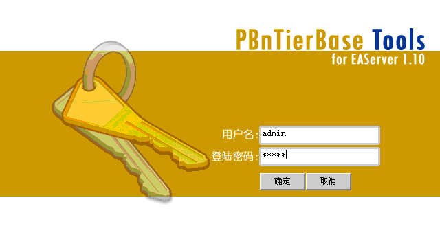 PowerBuilder���㿪����ȫ��ѿ�ܣ������� V1.1������,����δ���