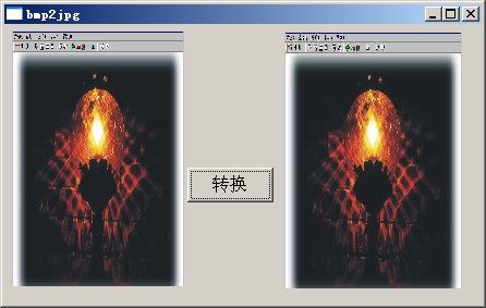 ��pb��ôʵ�ֽ�bmp�ļ�ת��Ϊjpg�ļ�