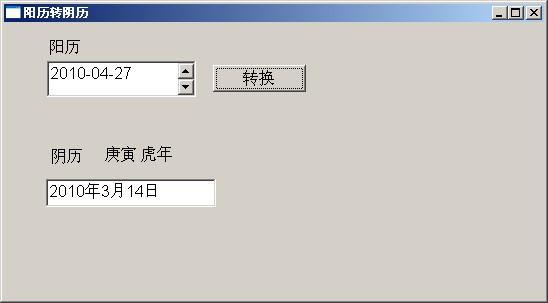 ��PB����תũ���ĺ���