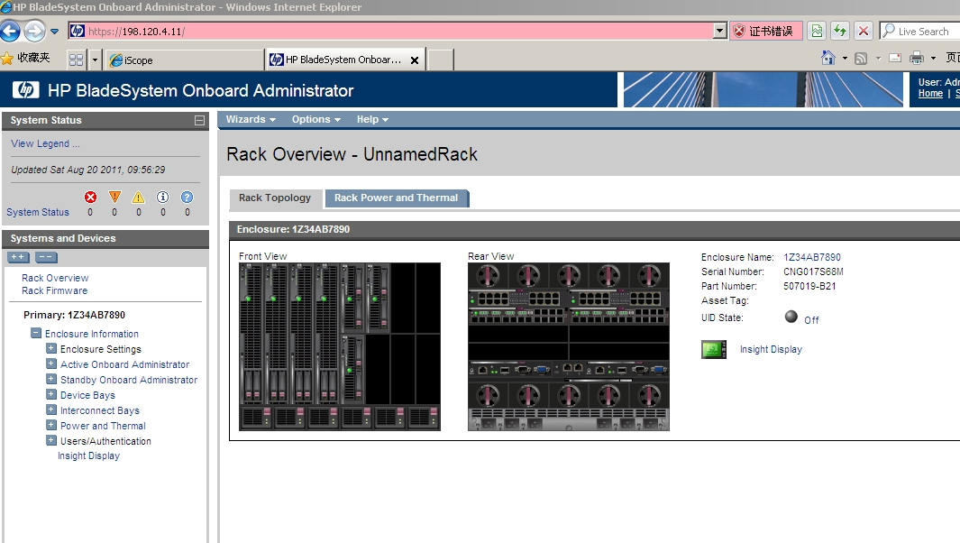 HpBL460c��SUSE ʮ������������