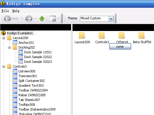PB��� KodigoExplorer ��������������й�����