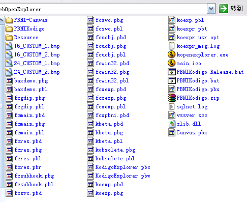 PB��� KodigoExplorer ��������������й�����