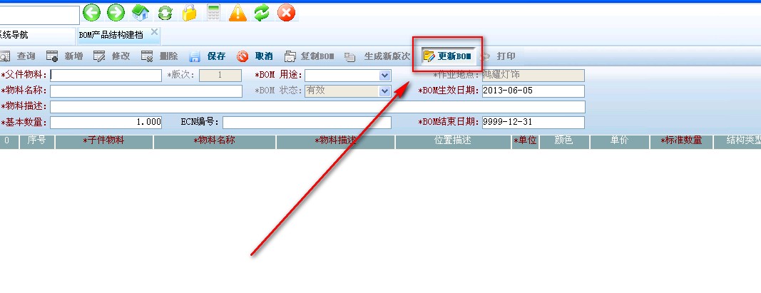PB12.5 ��ô����ͼƬ����ť