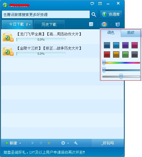 ��һ����ô��pbƤ������