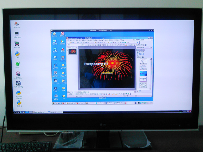 ��ݮ��(raspberry pi)ѧϰ19����200��Ԫ����ݮ�ɵ�������ͶӰ��