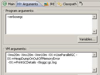 OutOfMemoryError 