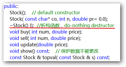 error C2084: function &#39;Stock:Stock(void)&#39; already has a body
