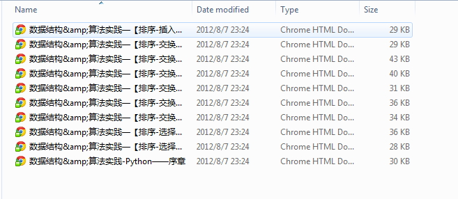CSDNרؽű[pythonʵ]