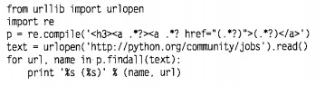 pythonѧϰ��ʮ���¡���python����ά��