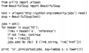 pythonѧϰ��ʮ���¡���python����ά��
