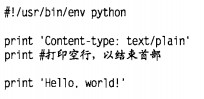 pythonѧϰ��ʮ���¡���python����ά��