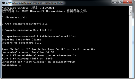 cassandraѧϰ����1-��װƪ