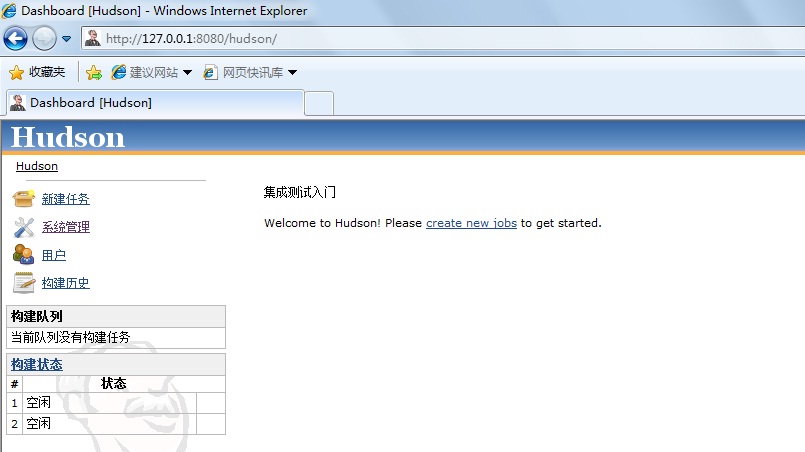 Maven3ʵս����11Maven����Hudson���г�������1-Hudson��������