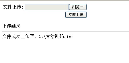 Struts2�ļ��´�����������������й�����