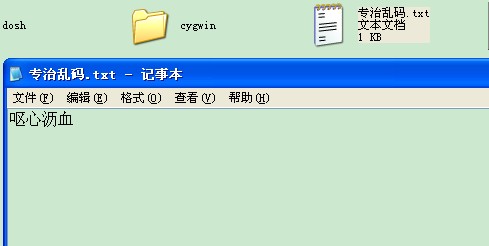 Struts2�ļ��´�����������������й�����