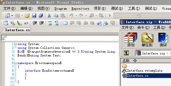 ��VisualStudioĬ��ģ�����Ӱ�Ȩ��Ϣ
