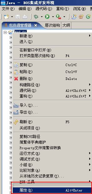 ���ʱ�ڵ���Щ����