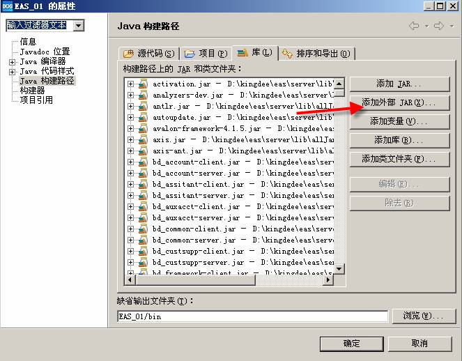 ���ʱ�ڵ���Щ����