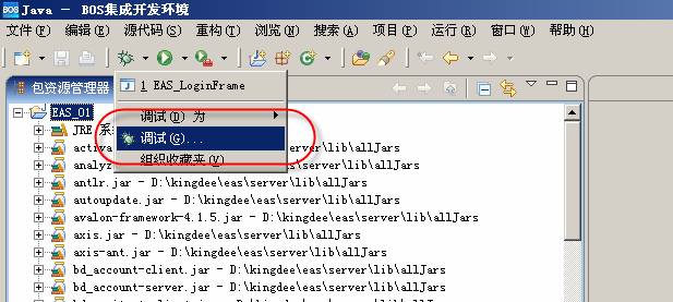 ���ʱ�ڵ���Щ����