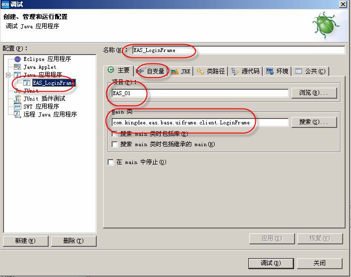 ���ʱ�ڵ���Щ����