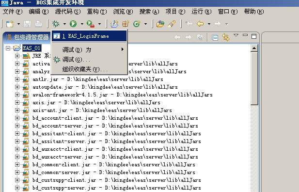 ���ʱ�ڵ���Щ����