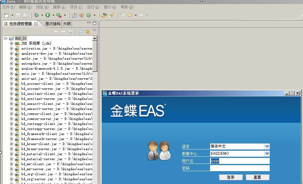 ���ʱ�ڵ���Щ����