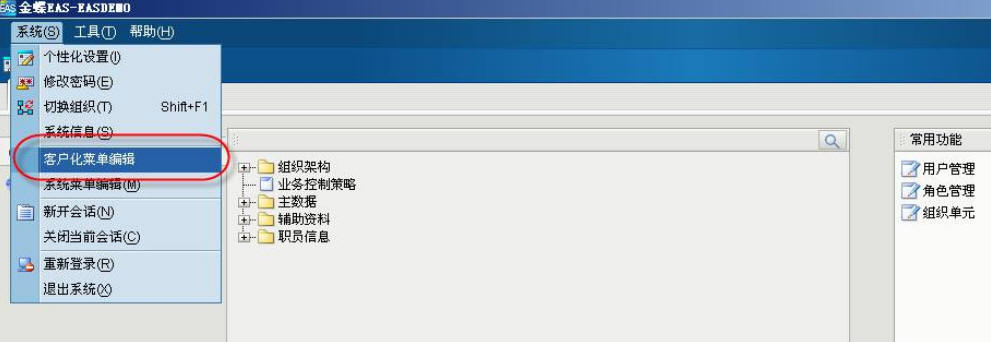 ���ʱ�ڵ���Щ����