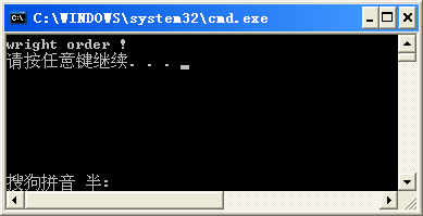 �ж�ջ�ĳ�ջ����ջ����O(N)ʱ��O(N)�ռ�