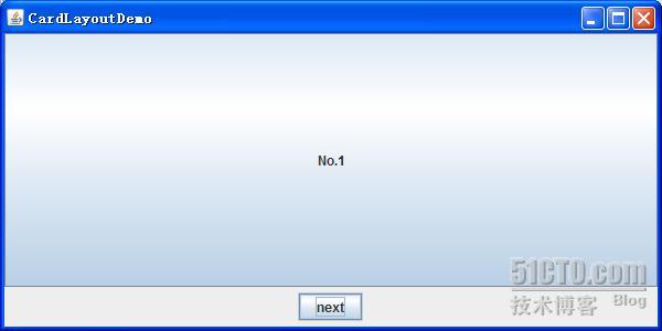 swing  ��ֹ�����