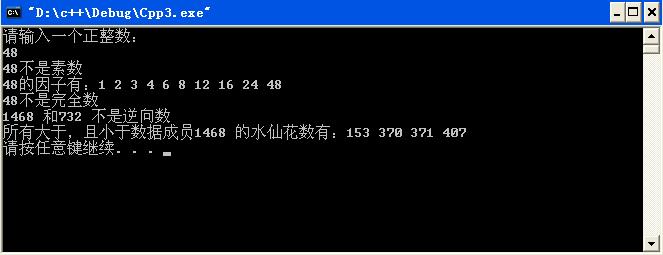 ��������-С����������