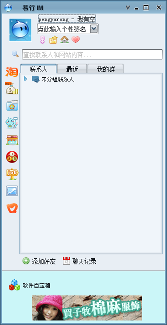 java���ְ�����������