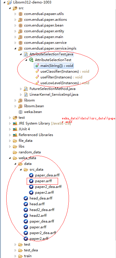 ��java�����е���weka,��������ѡ��