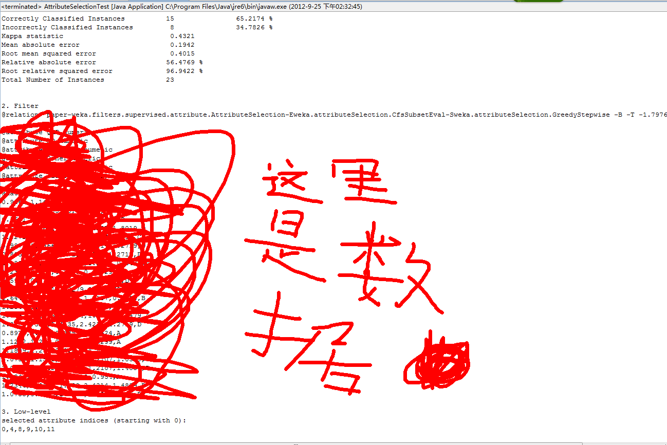 ��java�����е���weka,��������ѡ��