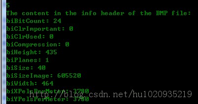 ��ȡbmp��ʽͼƬ��2��