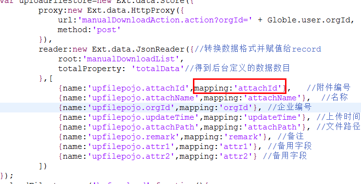 EXT  name   ��ͼping