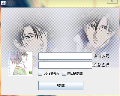 �¼�����-QQ��½��������ʵ��