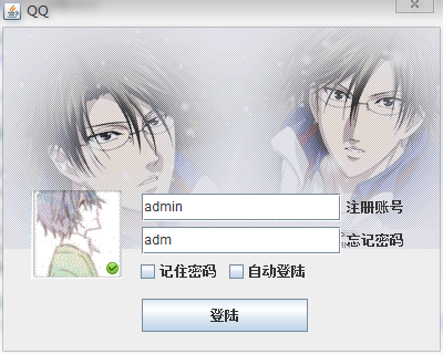 �¼�����-QQ��½��������ʵ��