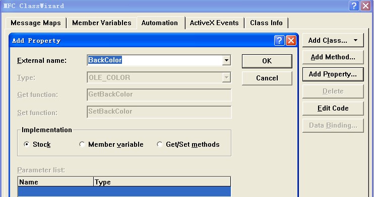 MFC(ActiveX,C++ʮ˽)