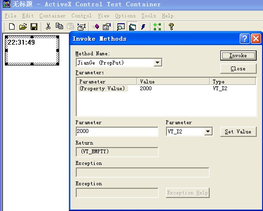MFC(ActiveX,C++ʮ˽)