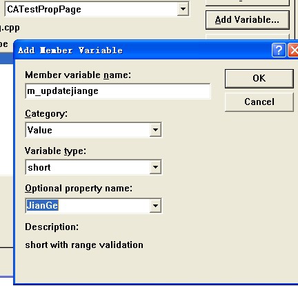 MFC(ActiveX,C++ʮ˽)