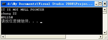 dynamic_cast<type>()ת����typeid()������