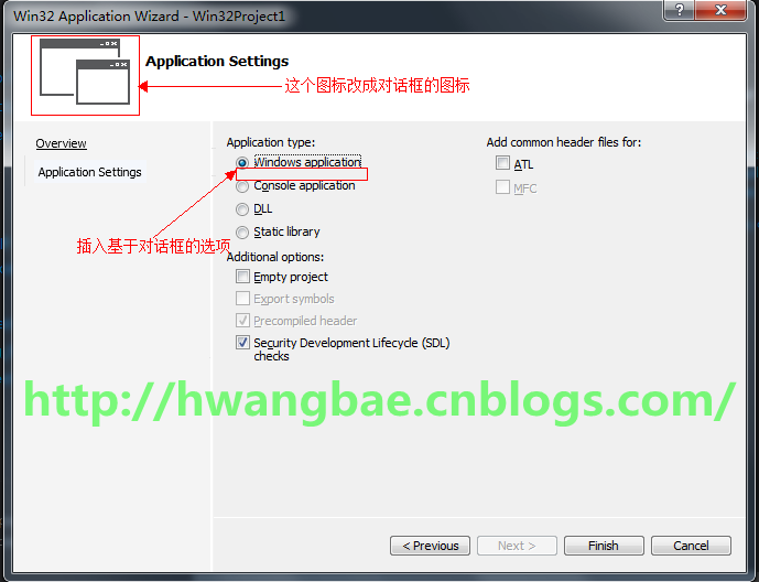 �Ը���������Visual Studio��Win32��֧�����ɶԻ������