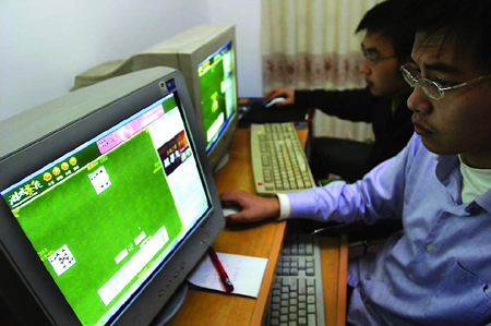 ���ӻ�ͨ�ŵ�ʵ��֮����