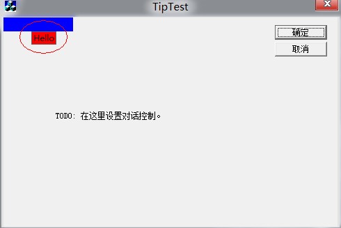��VC��̼��ա���̬���ӿ�?1.3MFC��չ��ĵ���