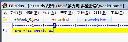Javaѧϰ:jarװ