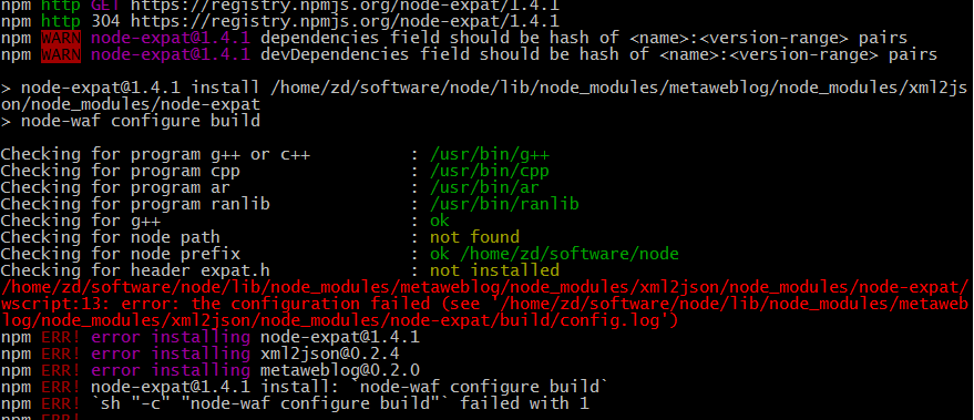 npm��װ��ʧ��������һ���쳣:  header expat.h : not installed