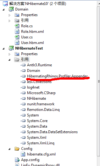 NHibernate Profiler���ü򵥽̳�