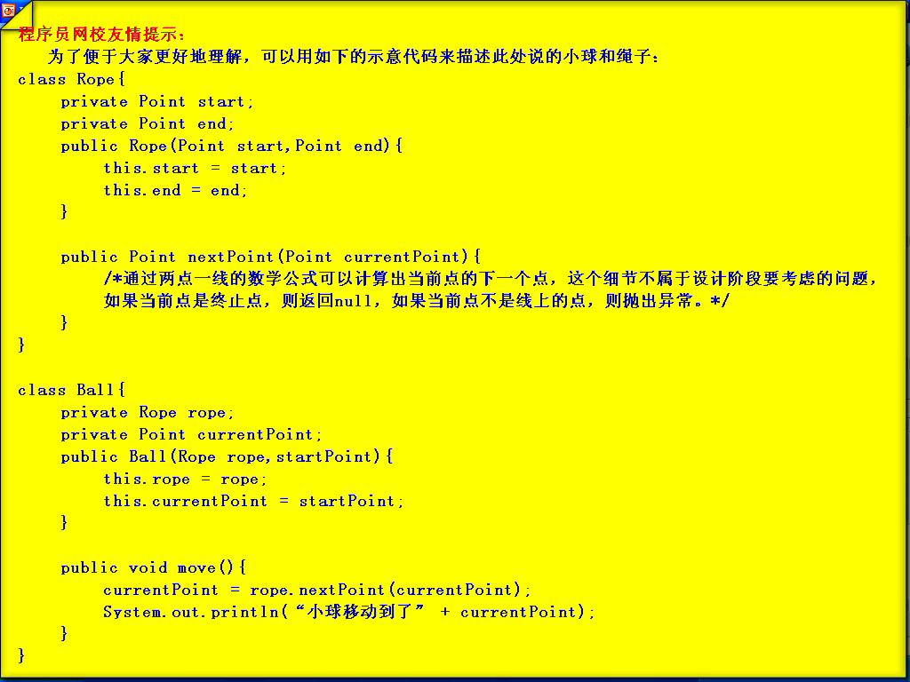 ������������ʦ����������