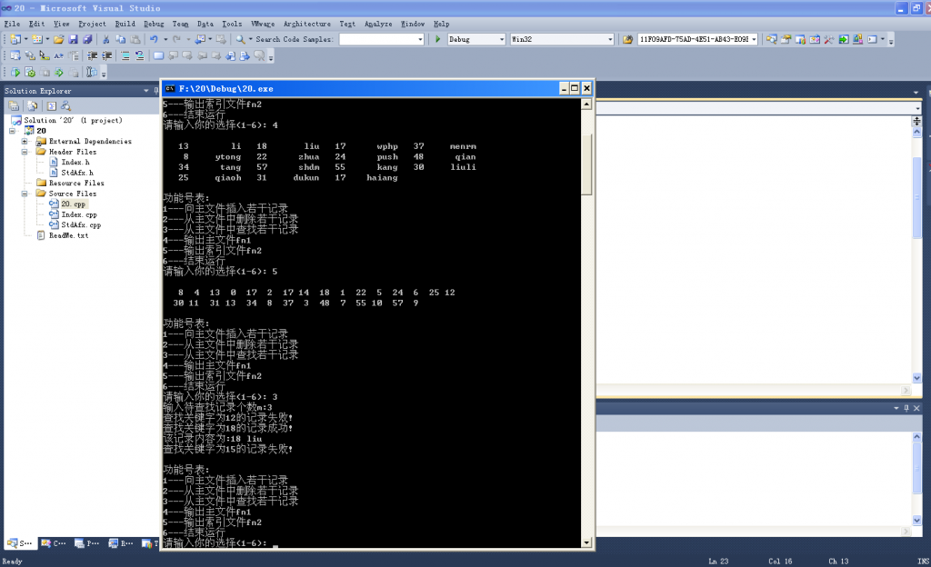 VC++2012�����ʾ���ݽṹ��20�������ļ�