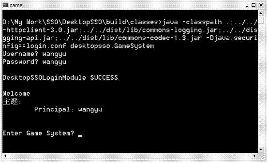 ��׫���Լ��ĵ����¼��SSO������